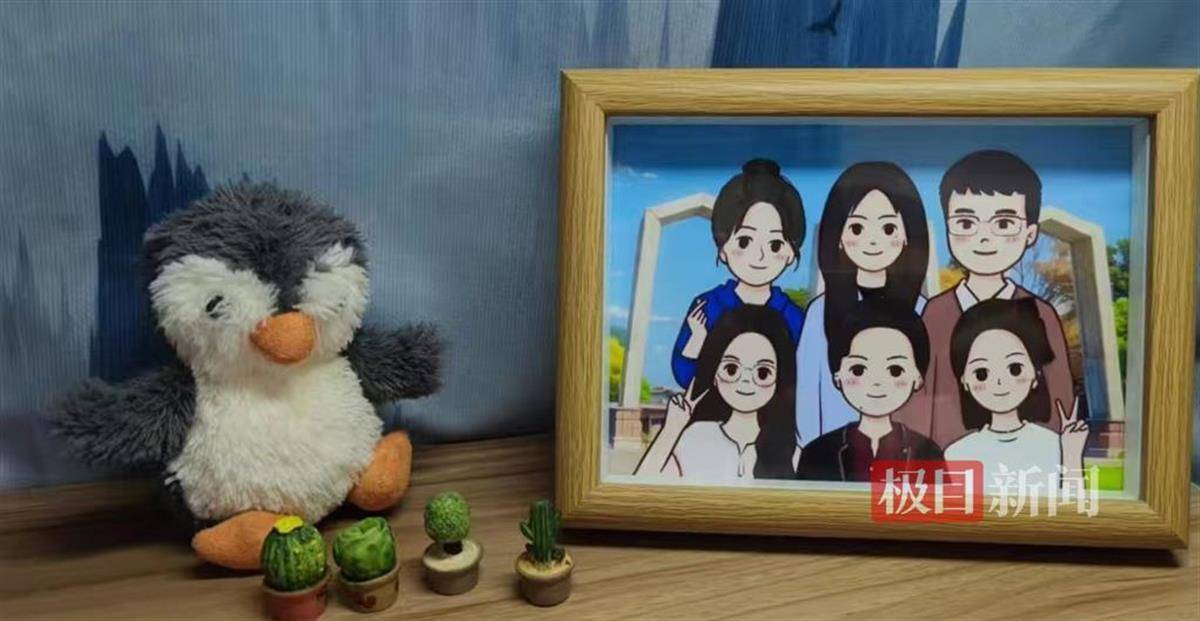 湘潭大学宿舍投毒案始末:琐事引发的杀机 湘潭大学宿舍投毒案始末:琐事引发的杀机