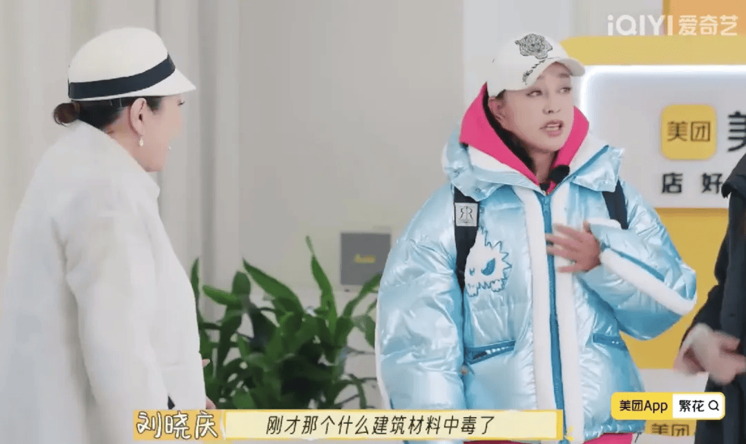 75岁刘晓庆，突传消息！