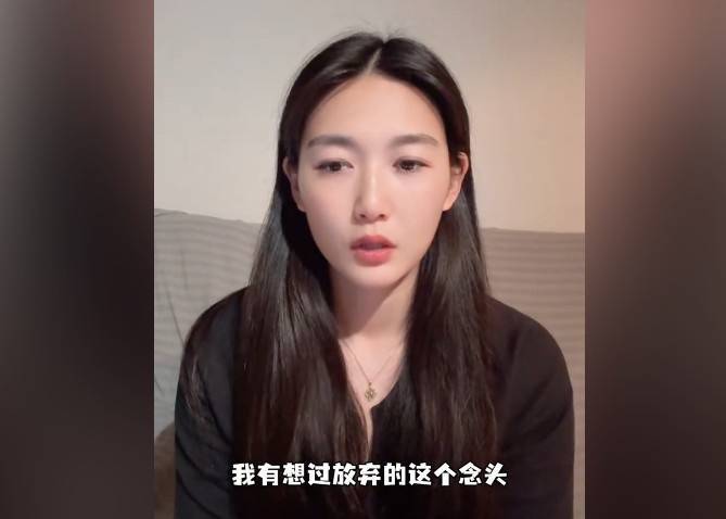 杨莉娜激励新时代球员：以国家队为荣耀，迎接挑战与成长