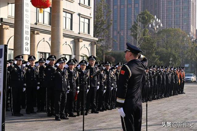 常德经开区公安赢博体育官网局开展庆祝第五个“中国人民警察节”系列主题活动(图4)