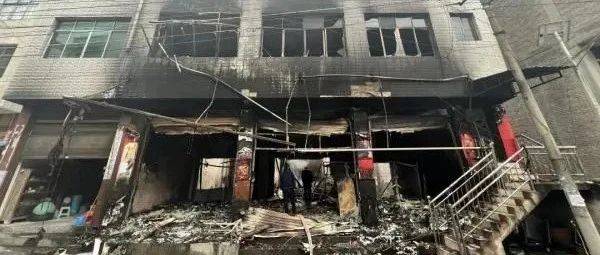 案例警示 | “小火亡人”不得了 !谨防小火酿大灾!_火灾_受灾_死亡