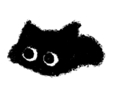 小表情 | 小黑猫煤球表情包