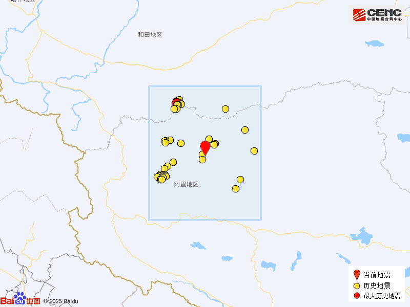 凌晨,西藏、宁夏发生地震 凌晨,西藏、宁夏发生地震