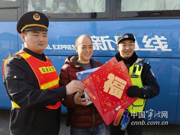 春运首日大巴车上座率不高 宁波交通出行情况总体平稳