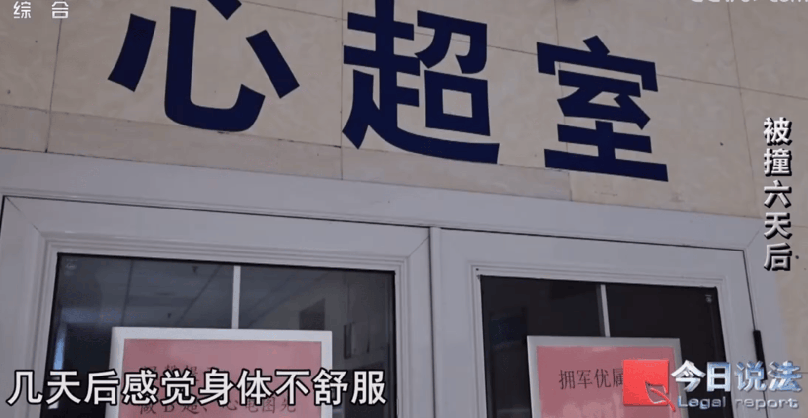 重庆一男子车祸6天后去世，法院判肇事车承担一半责任，律师：证明因果关系是难点