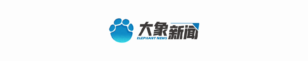 河南省政协十三届常委会第十一次会议通过有关人事事项 河南省政协十三届常委会第十一次会议通过有关人事事项