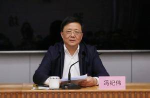 人事动态|冯纪伟已任潍坊市人大常委会副主任_市政协_刘兵_资料