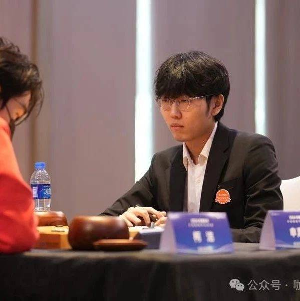 常昊:韩国棋手中国联赛18连胜啥滋味?_围甲_中国围棋协会_杭州队