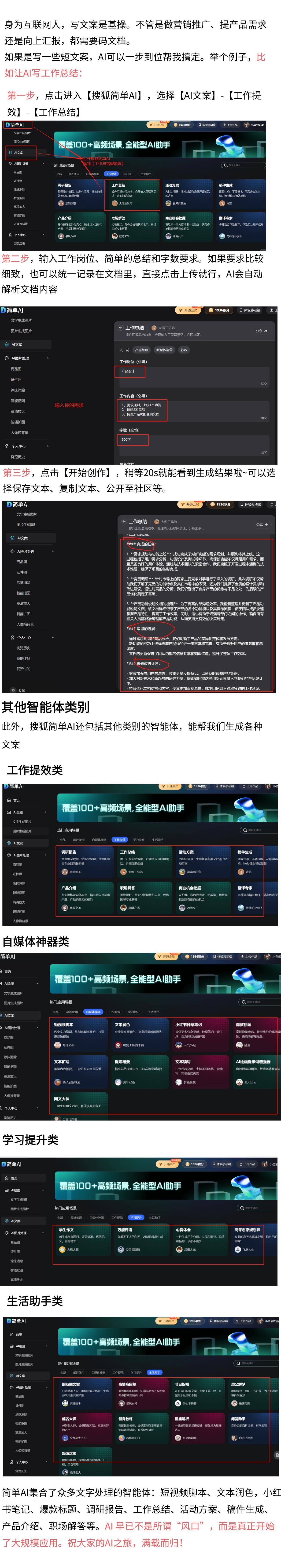 iphone钱包适用app_使用Bitpie钱包的便捷之处，尤其对于苹果用户_钱包apple