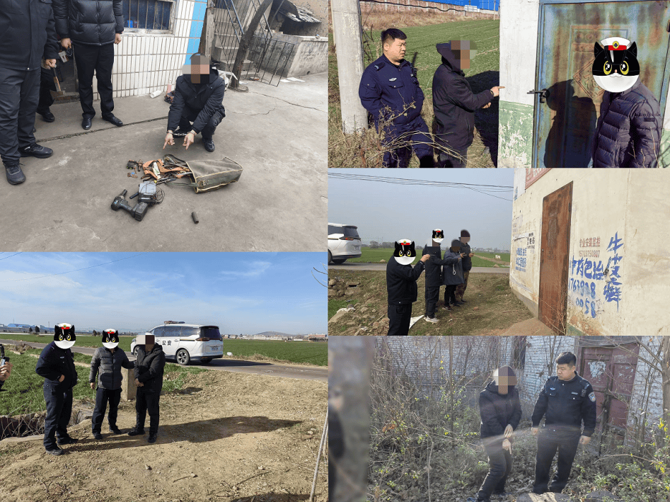 4名连环大盗落网汝州警方仅凭蛛丝马迹破案
