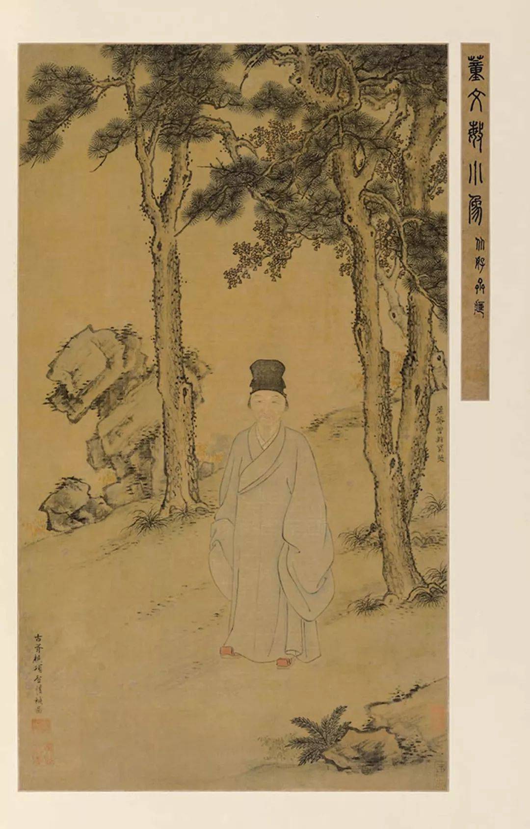 中国书画史上最有争议的大师——董其昌_搜狐网