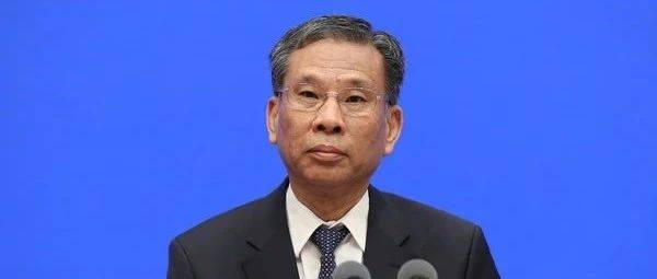中央决定，刘昆履新_国务院_运营_基金投资