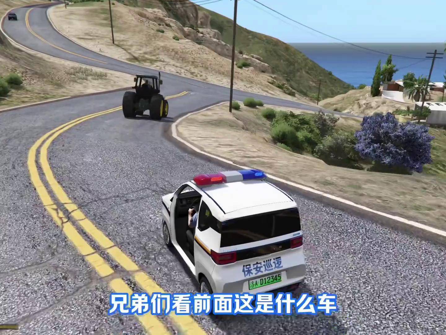车店模拟器破解版