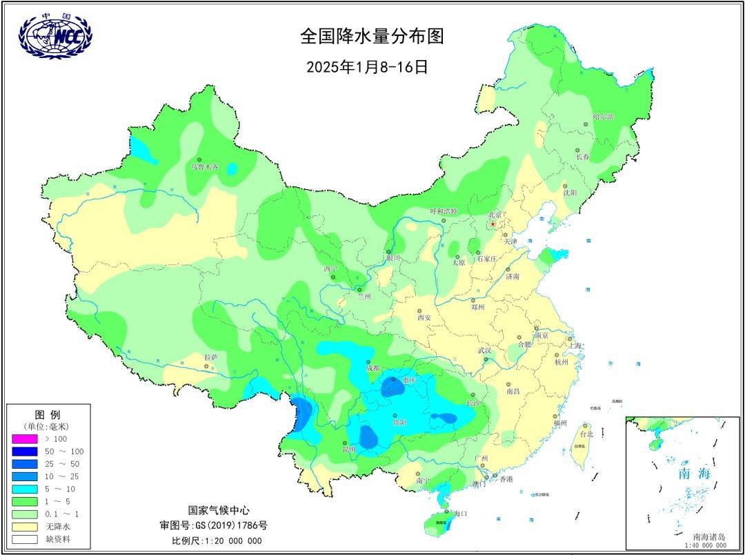 明天0點，鄭州啟動Ⅱ級響應(yīng)！大范圍雨雪除夕前來臨！