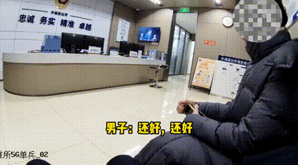 “是不是要把我骗去东南亚?”浙江一男子后怕不已:差点被“深度洗脑”! “是不是要把我骗去东南亚?”浙江一男子后怕不已:差点被“深度洗脑”!