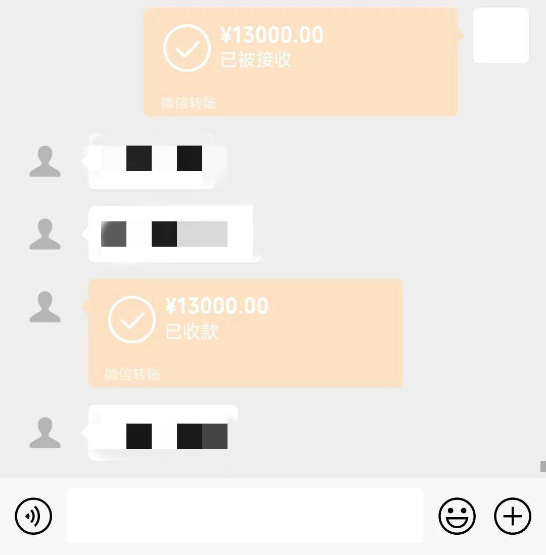 骗我40万的网恋对象被抓了!_乔先生_转账_乔某