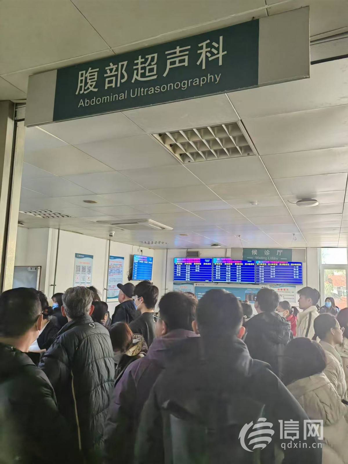 北醫六院24小時專業跑腿服務	陪診跑腿服務協助就診，就診引導販子聯系方式《提前預約很靠譜》的簡單介紹