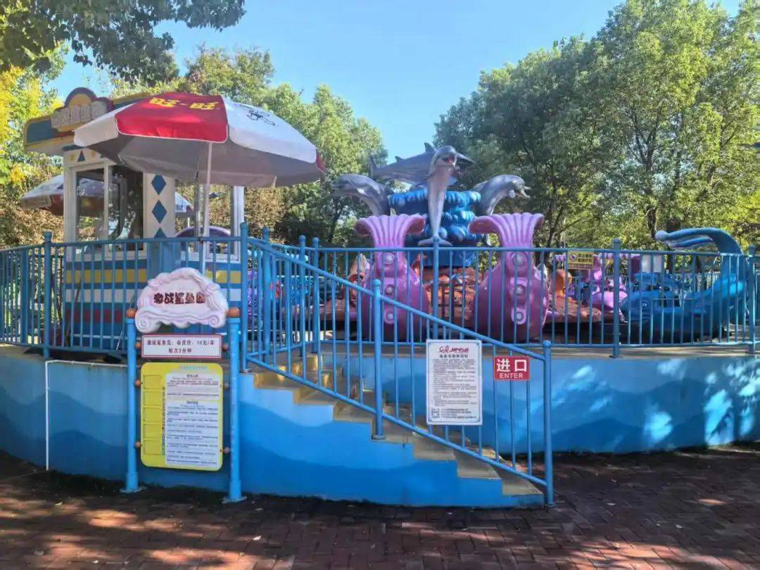 海宁这些地方超赞,还有全省畅玩卡……_豆豆_乐园_项目