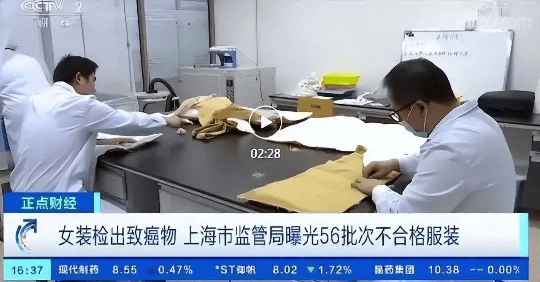 过年前赶紧扔！央视曝光：人人都买过，​致癌物超标20多倍