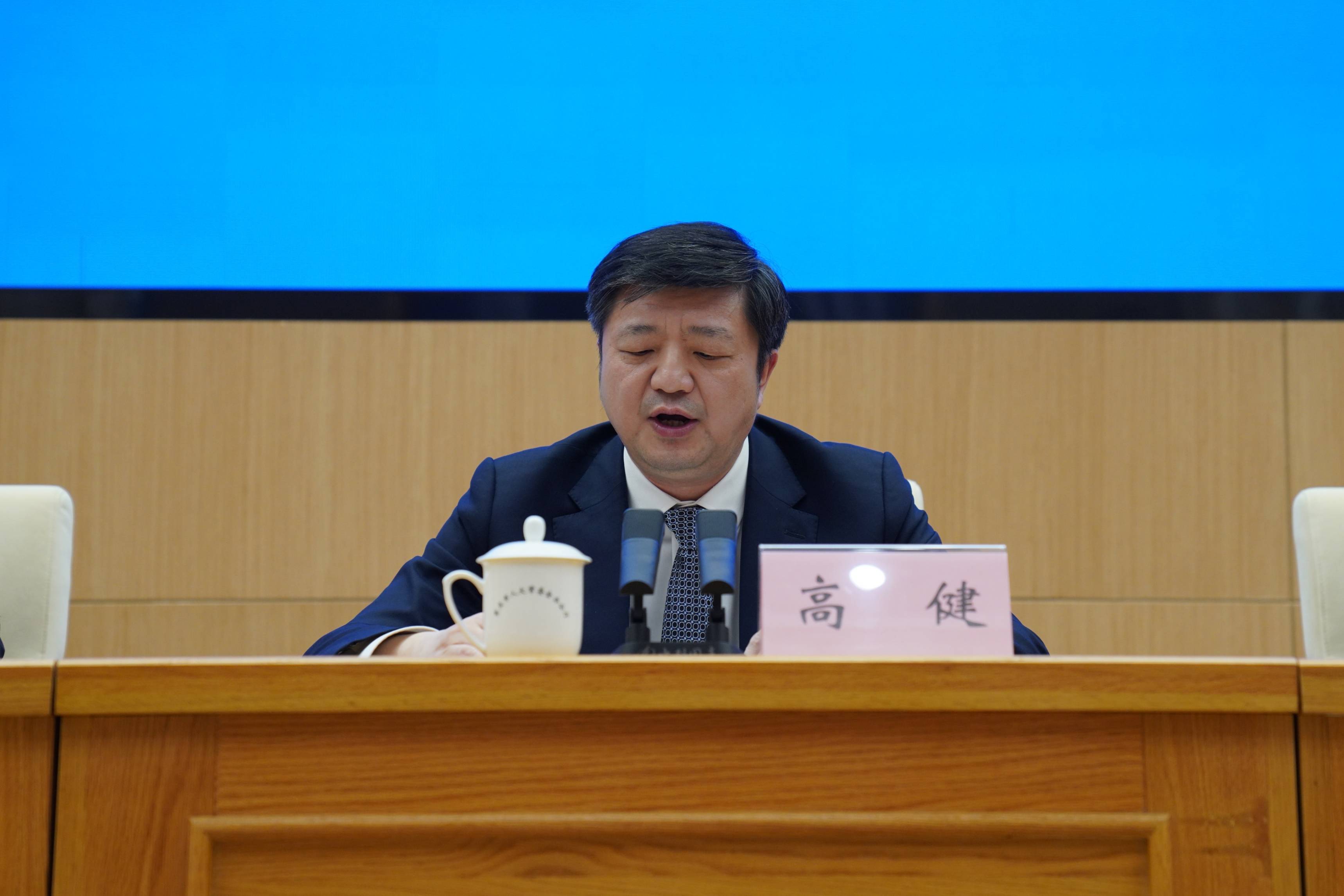 高健:以高技术,高质量,高效能新质生产力赋能制造业发展