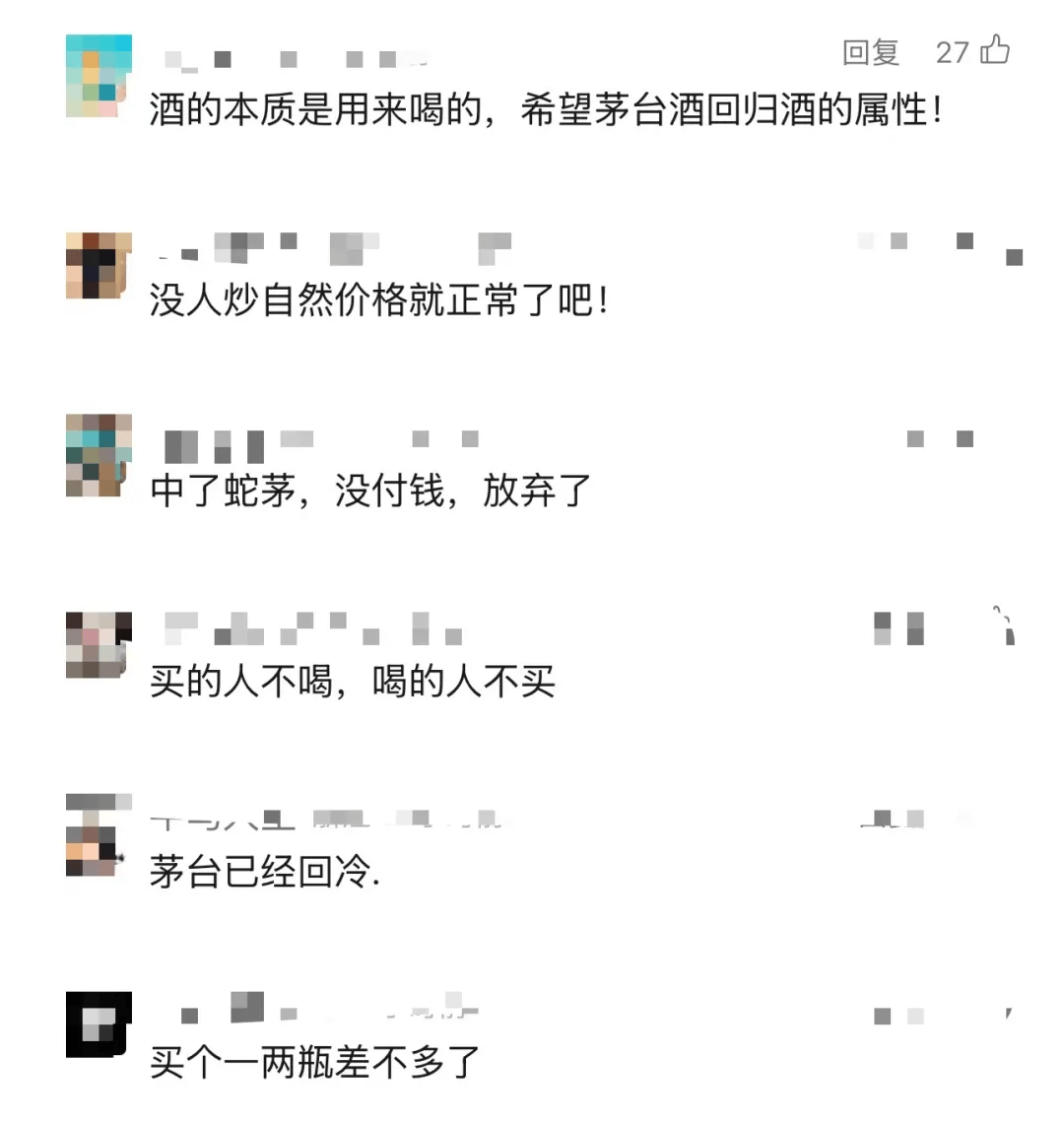 崩了！断崖式暴跌！