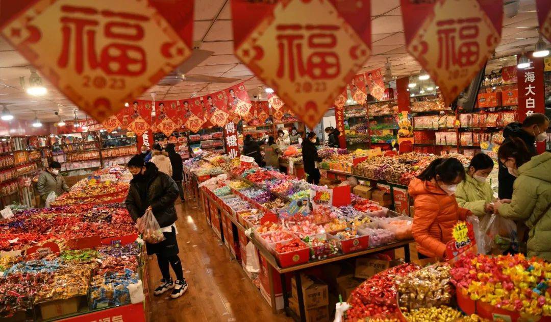 节气 | 今日大寒，年味渐浓迎新春！