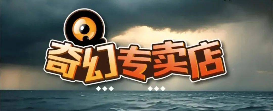 6000字长文深度解析2024微短剧「十大关键词」| 深度