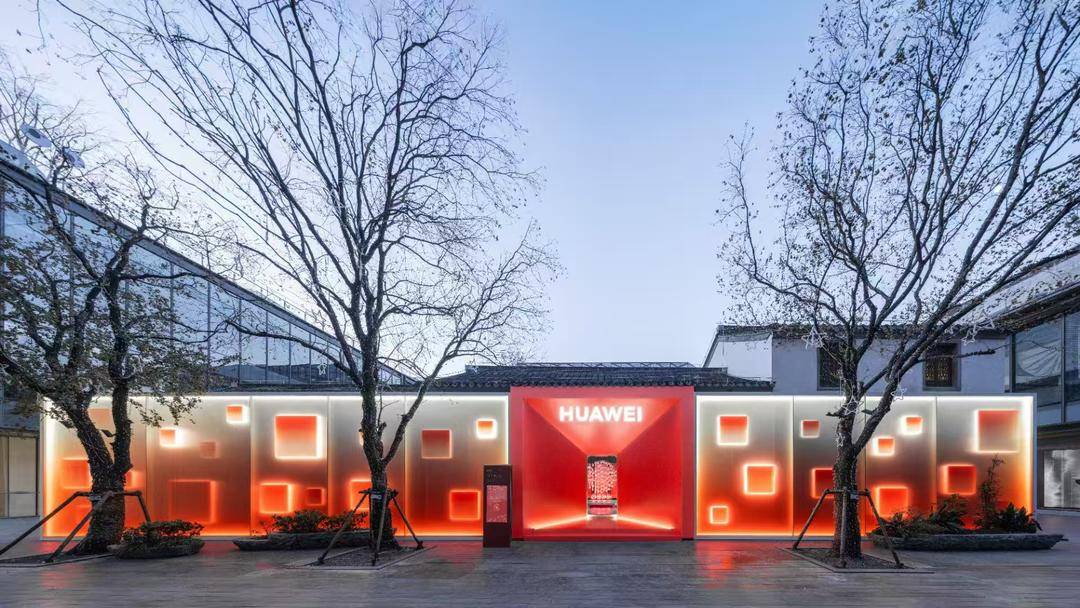 华为新年照相馆落地南京云章公所 解锁蛇年新春全家福 华为新年照相馆落地南京云章公所 解锁蛇年新春全家福