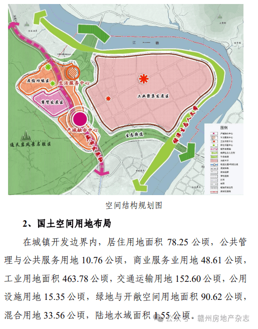 赣州轻轨规划图图片