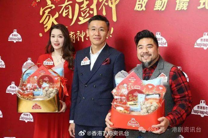 苟芸慧：2025重新出发，兼顾事业与生活 苟芸慧现身活动，婚变传言下的新开始