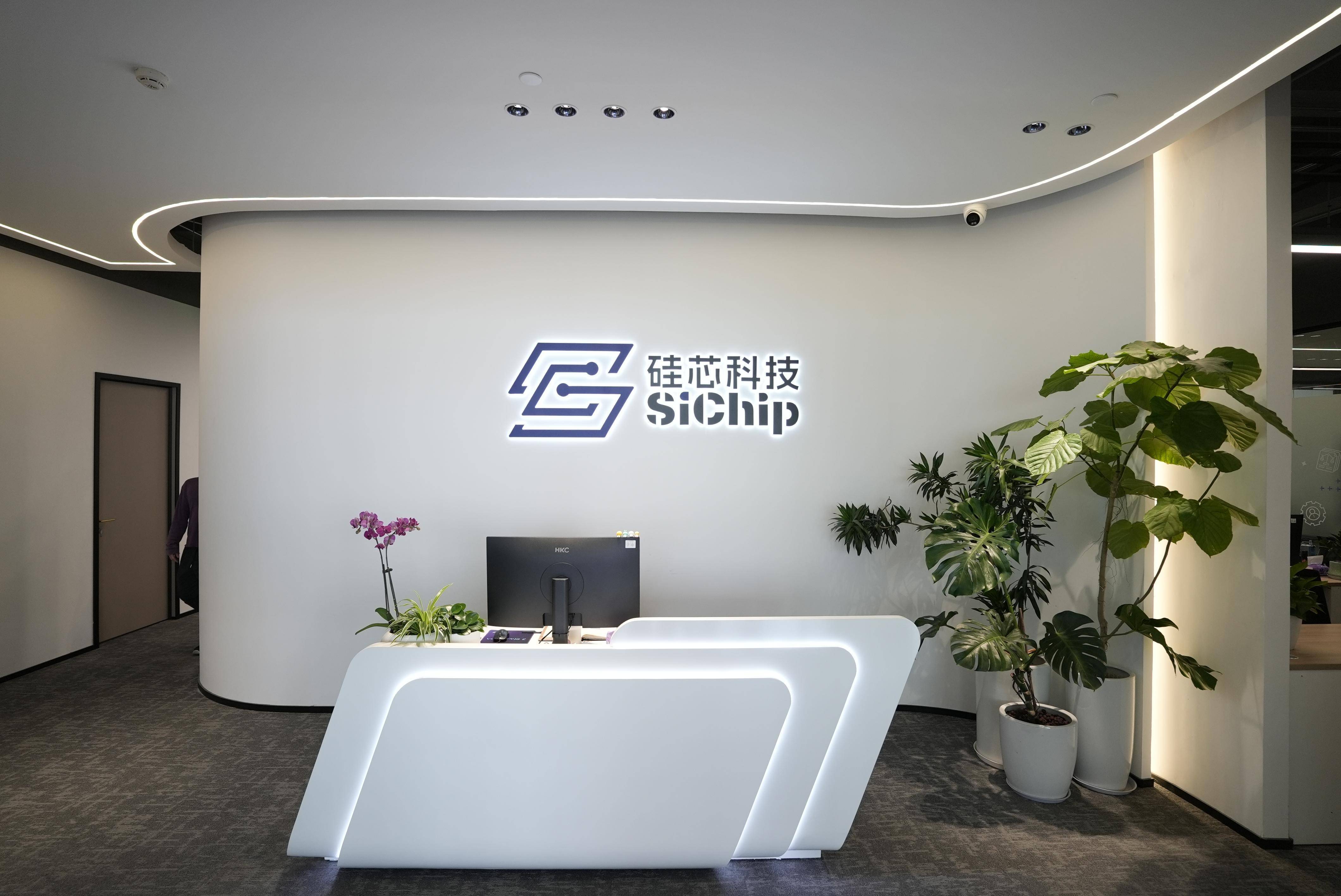 “換道超車”！珠海企業(yè)在芯片關(guān)鍵技術(shù)上填補國內(nèi)空白