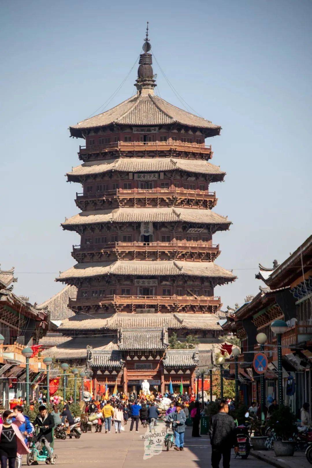 营造视野《最美中国古建筑》