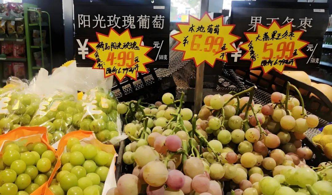 M6米乐官网水果价格“”？(图3)