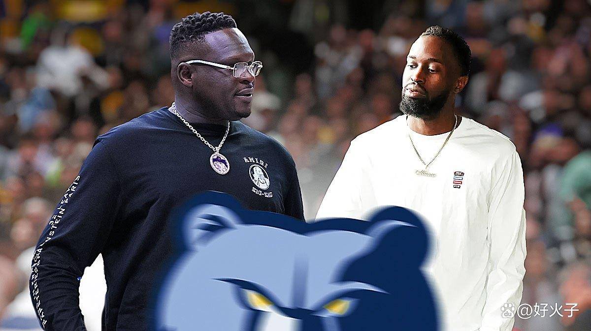 念旧,NBA名宿扎克·兰多夫透露离开孟菲斯灰熊“让他很失望”_灰熊队_城市_Pinson