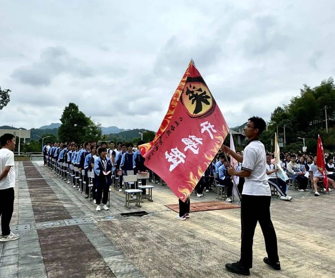 年终盘点‖开化县崇化高级中学:星火燎原誓不休,实干笃行促发展