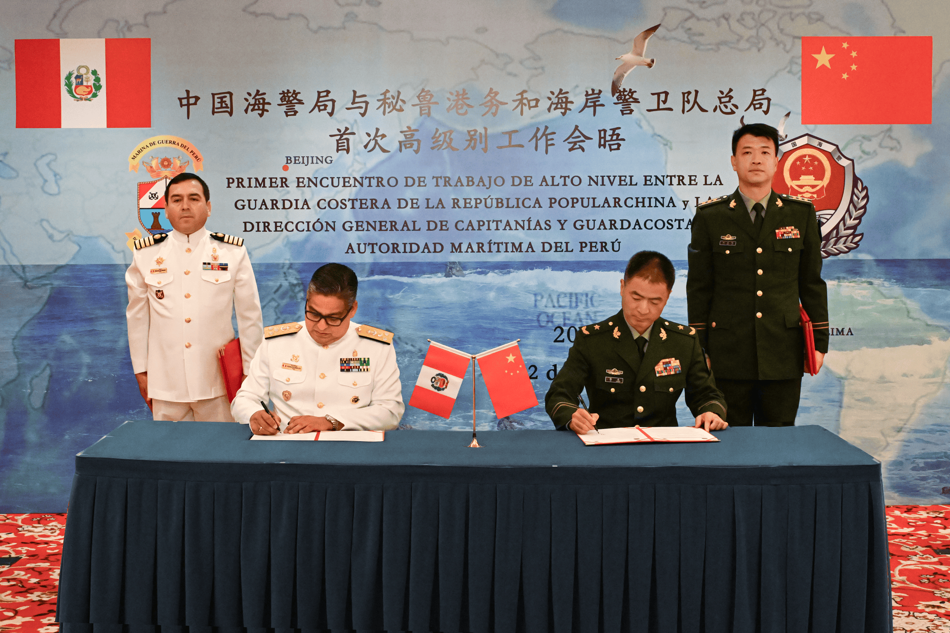 中国海警初步形成海空立体巡航执法模式