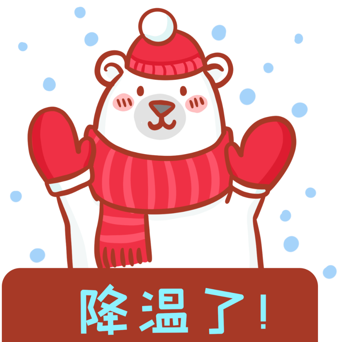 除夕早晨最冷,过年还有雨