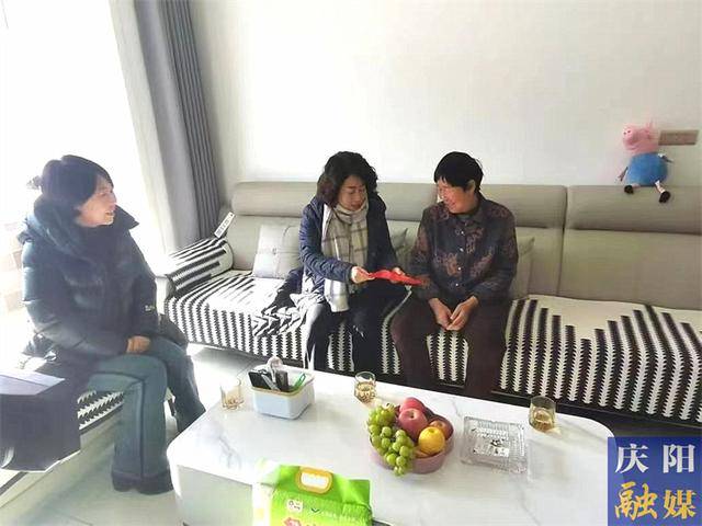 岁寒送温暖 关爱显真情——庆阳市妇联扎实开展困境妇女儿童关爱