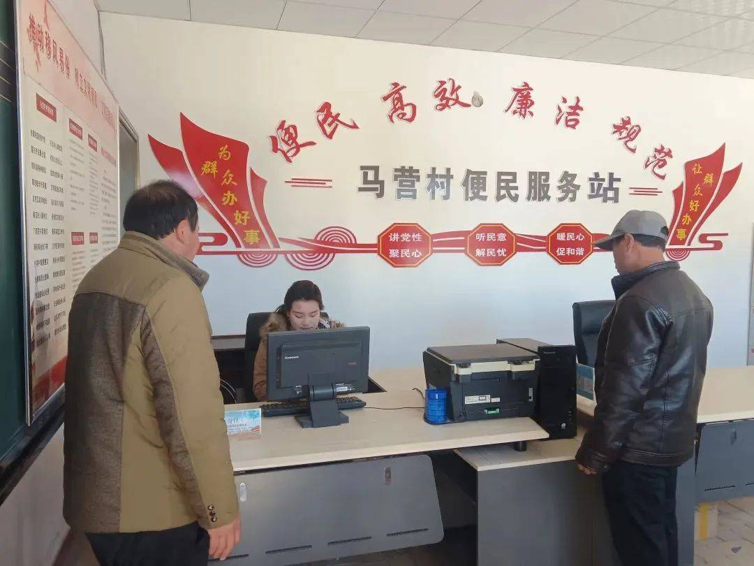 高峰乡:村级便民"小窗口" 服务群众"暖人心"