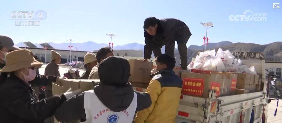 年货礼包到位 西藏定日灾区群众节日需求有保障