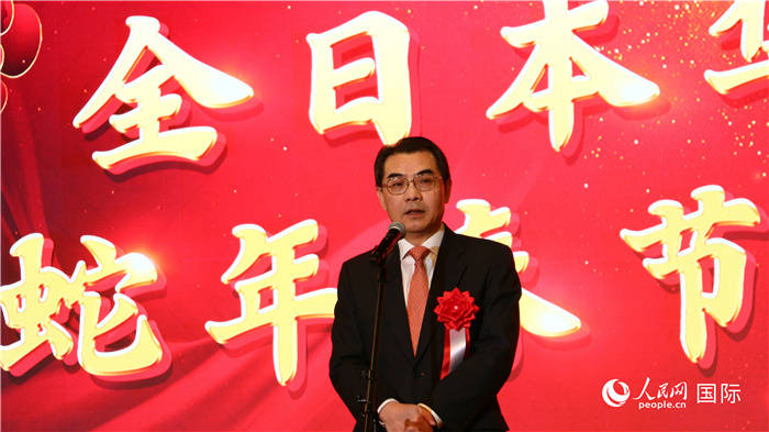 图片[2]-2025全日本华侨华人蛇年春晚圆满落幕 -华闻时空
