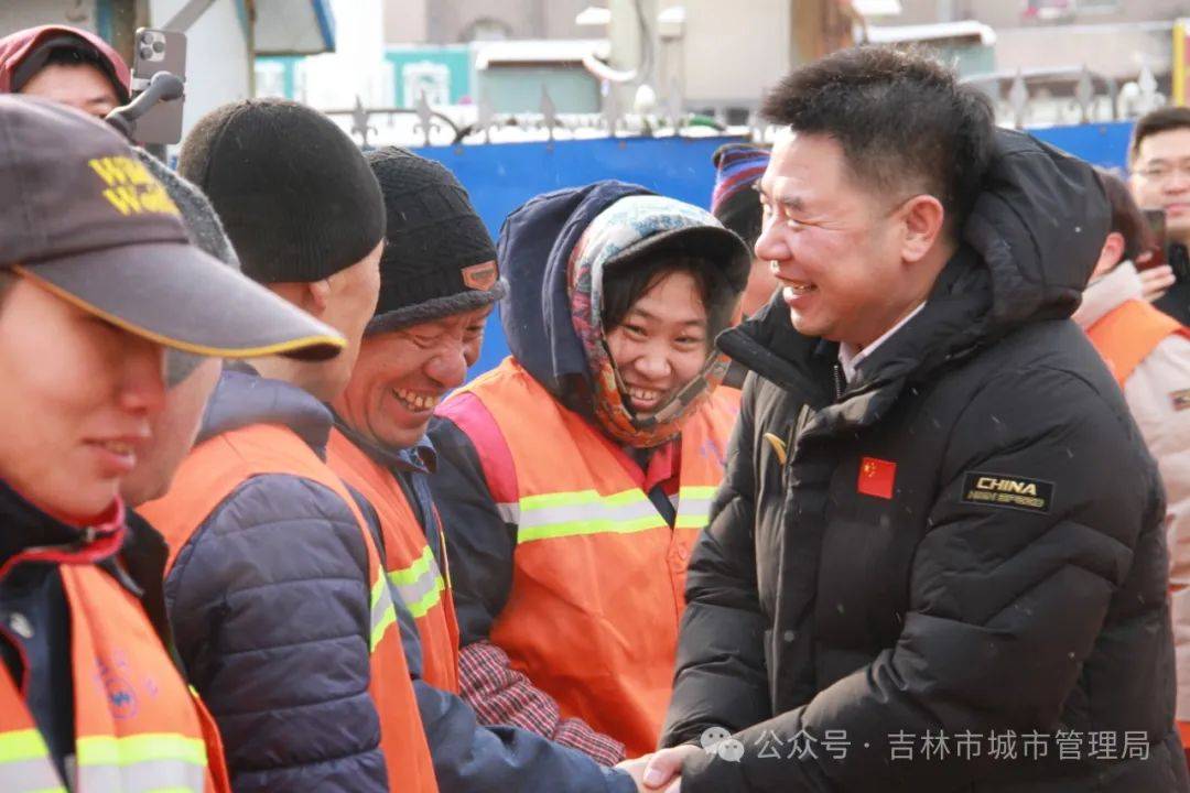 大年初一，吉林市人民政府副市长付彦平走访慰问一线城管工作人员