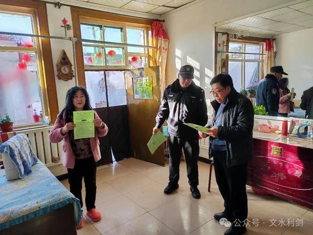 文水:年年有新春 岁岁我都在!