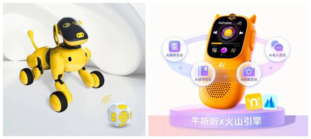 爆火的AI玩具到底好卖么？kaiyun登录(图2)