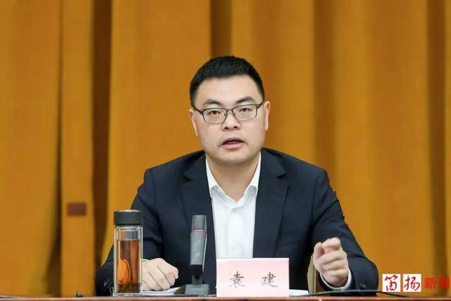 浙江4地党委书记调整