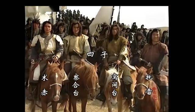 元朝近百年覆灭：蒙古统治背后的隐患与危机