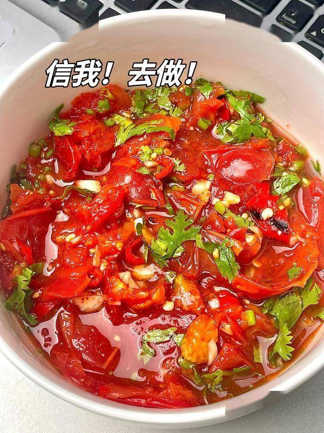必试！奶奶的超棒蘸料配方，奶奶的绝味蘸料：口感惊艳
