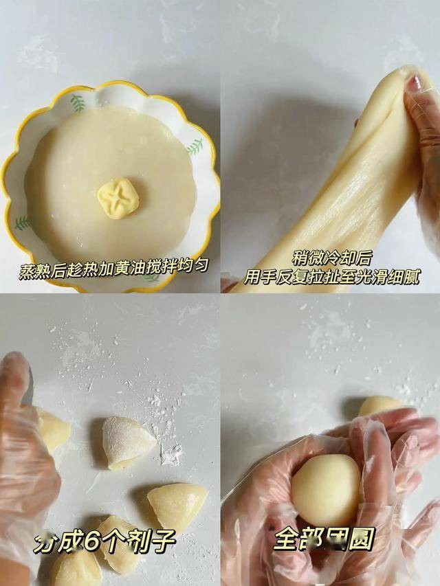 麻薯巴斯克：超火美食的简单做法，麻薯巴斯克：过年必备的惊艳美食