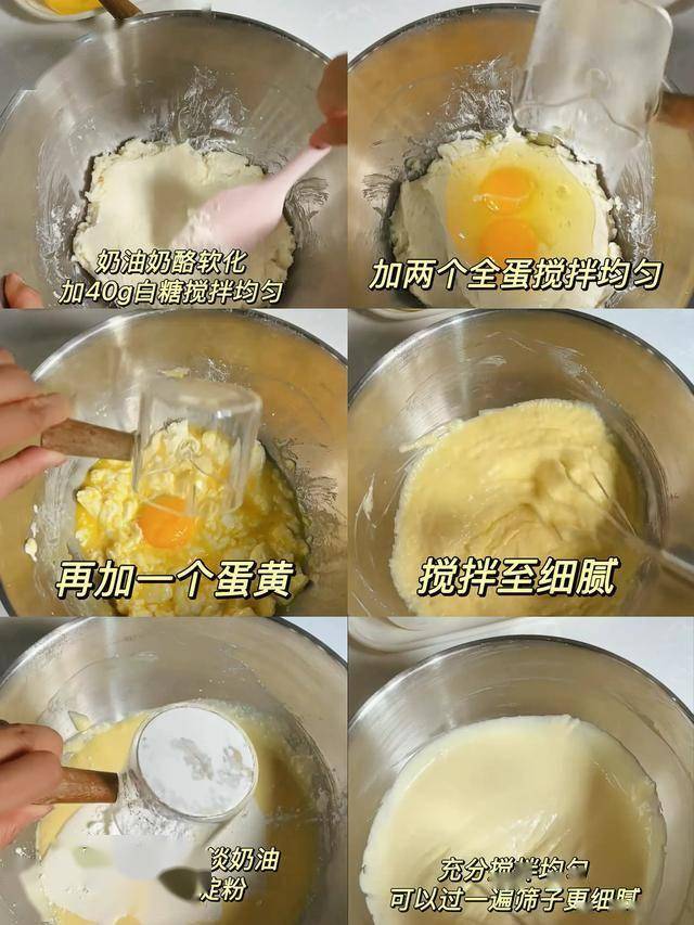 麻薯巴斯克：超火美食的简单做法，麻薯巴斯克：过年必备的惊艳美食