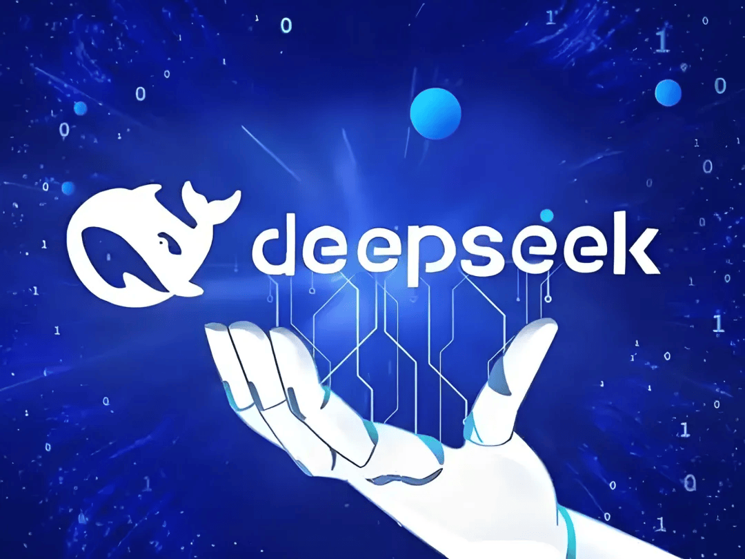 DeepSeek 超全面指南！入门 DeepSeek 必看！